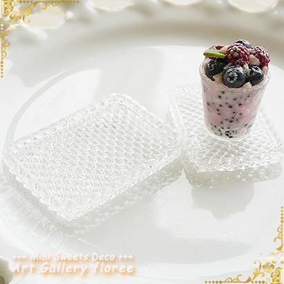 Miniature バスケットトレイ2サイズ シリコンモールド ミニチュア食器型 シリコーン型　UVレジン型　粘土型　樹脂粘土 フローレ floree | floree | 04