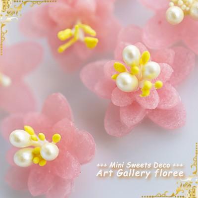 フラワー立体型　桃 シリコンモールド ミニチュア用 クレイ フラワー型 シリコーン型 粘土型  UVレジン 樹脂粘土 フローレ floree | floree | 02