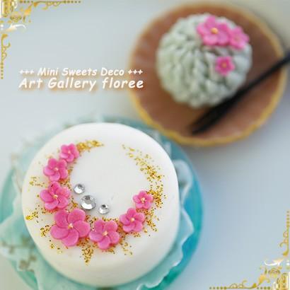 フラワー立体型　梅（極小）5サイズ×3パターン入り シリコンモールド ミニチュア用 クレイ 花型 シリコーン型 粘土型  UVレジン 樹脂粘土 フローレ floree | floree | 02