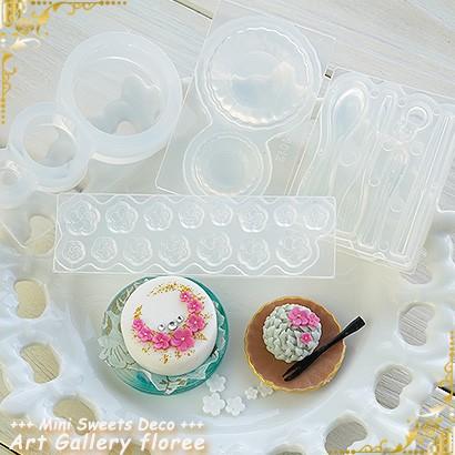 フラワー立体型　梅（極小）5サイズ×3パターン入り シリコンモールド ミニチュア用 クレイ 花型 シリコーン型 粘土型  UVレジン 樹脂粘土 フローレ floree | floree | 03