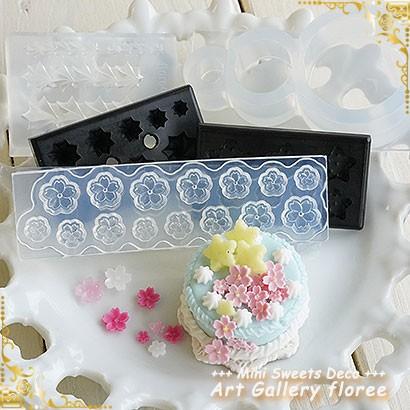 floree フラワー立体型 桜（極小）5サイズ×3パターン入り