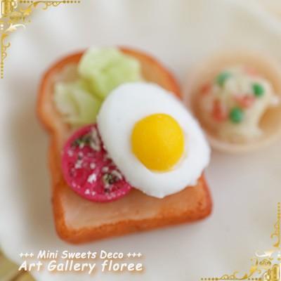 Miniature bread イギリスパン立体型 シリコンモールド ミニチュア用パン型 シリコーン型　UVレジン型　粘土型　樹脂粘土 フローレ floree | floree | 02