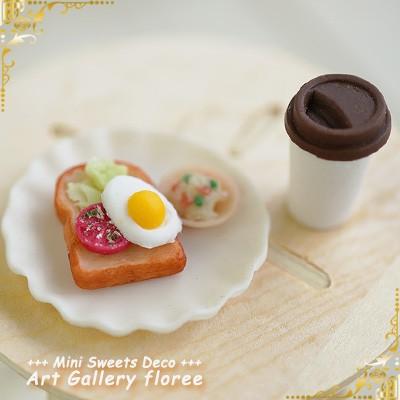 Miniature bread イギリスパン立体型 シリコンモールド ミニチュア用パン型 シリコーン型　UVレジン型　粘土型　樹脂粘土 フローレ floree | floree | 03