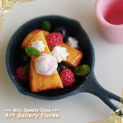 Miniature bread イギリスパン立体型 シリコンモールド ミニチュア用パン型 シリコーン型　UVレジン型　粘土型　樹脂粘土 フローレ floree | floree | 05