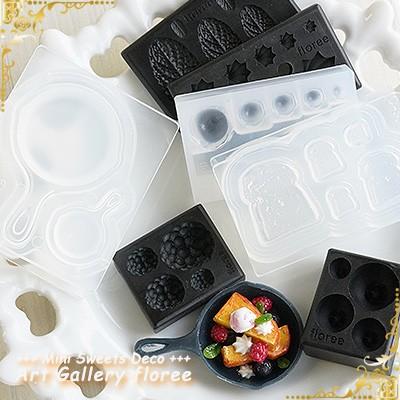 Miniature bread イギリスパン立体型 シリコンモールド ミニチュア用パン型 シリコーン型　UVレジン型　粘土型　樹脂粘土 フローレ floree | floree | 06