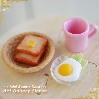 Miniature bread 食パン立体型 シリコンモールド ミニチュア用パン型 シリコーン型　UVレジン型　粘土型　樹脂粘土 フローレ floree | floree | 02