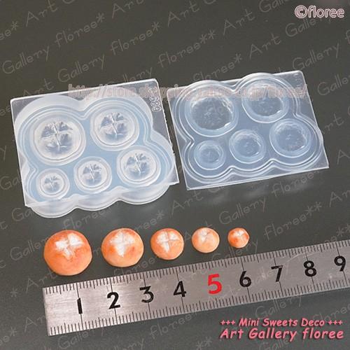 Miniature bread ブレッドA立体型 シリコンモールド ミニチュア用パン型 シリコーン型　UVレジン型　粘土型　樹脂粘土 フローレ floree | floree | 01