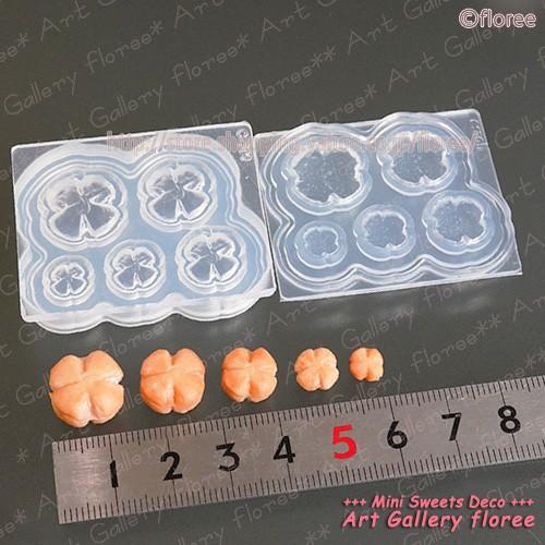 Miniature bread ブレッドB立体型 シリコンモールド ミニチュア用パン型 シリコーン型　UVレジン型　粘土型　樹脂粘土 フローレ floree | floree | 01