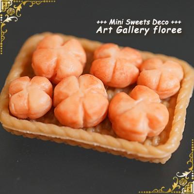 Miniature bread ブレッドB立体型 シリコンモールド ミニチュア用パン型 シリコーン型　UVレジン型　粘土型　樹脂粘土 フローレ floree | floree | 02