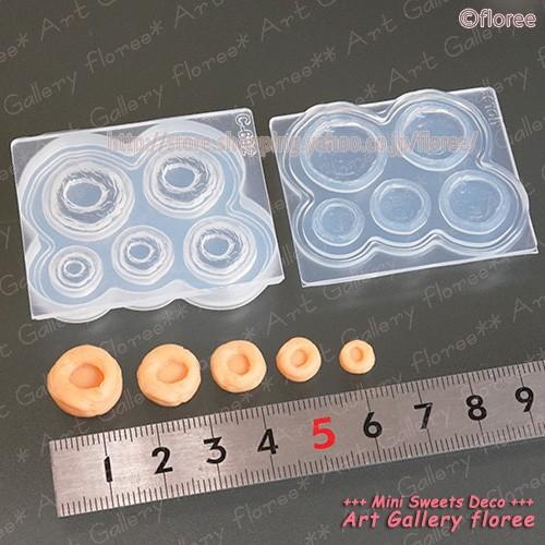 Miniature bread デニッシュパン立体型 シリコンモールド ミニチュア用パン型 シリコーン型　UVレジン型　粘土型　樹脂粘土 フローレ floree | floree | 01