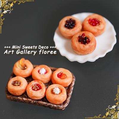 Miniature bread デニッシュパン立体型 シリコンモールド ミニチュア用パン型 シリコーン型　UVレジン型　粘土型　樹脂粘土 フローレ floree | floree | 02