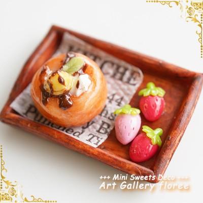 floree Miniature bread デニッシュパン立体型 シリコンモールド