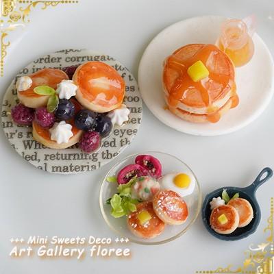 Miniature bread パンケーキ立体型 シリコンモールド ミニチュア用パン型 シリコーン型　UVレジン型　粘土型　樹脂粘土 フローレ | floree | 02