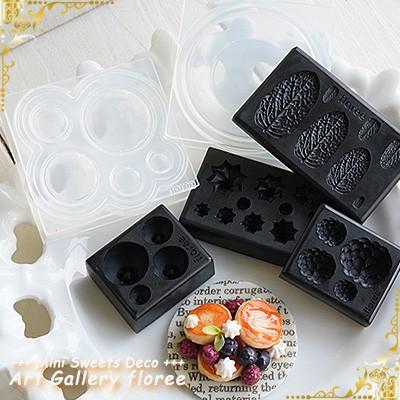 Miniature bread パンケーキ立体型 シリコンモールド ミニチュア用パン型 シリコーン型　UVレジン型　粘土型　樹脂粘土 フローレ | floree | 05