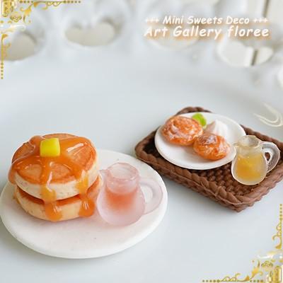 Miniature シロップボトル立体型 シリコンモールド ミニチュア食器型 シリコーン型　UVレジン型　粘土型　樹脂粘土 フローレ　floree | floree | 02
