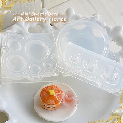 Miniature シロップボトル立体型 シリコンモールド ミニチュア食器型 シリコーン型　UVレジン型　粘土型　樹脂粘土 フローレ　floree | floree | 03