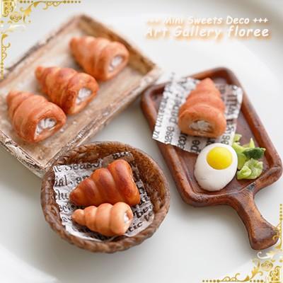 Miniature bread コロネ立体型 シリコンモールド ミニチュア用パン型 シリコーン型　UVレジン型　粘土型　樹脂粘土 フローレ | floree | 02