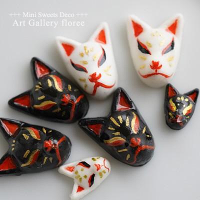 きつねのお面 シリコンモールド ミニチュアお面型 シリコーン型　推し活　粘土型 樹脂粘土　LEDレジン UVレジン アートギャラリーフローレ floree | floree | 04