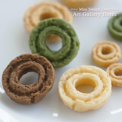 Miniature sweets オールドファッションI 立体型 シリコンモールド ミニチュア用ドーナツ型 シリコーン型　UVレジン型　粘土型　樹脂粘土 フローレ floree | floree | 02
