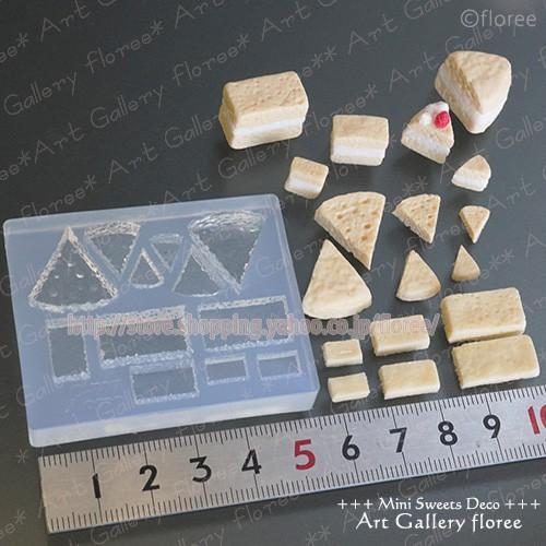 Miniature sweets スライススポンジ ショートケーキ　シリコンモールド　ミニチュア用ケーキ型 シリコーン型　UVレジン型　粘土型　フローレ | floree | 01