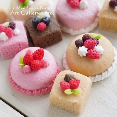 Miniature sweets スポンジケーキ ホール＆キューブ（大） シリコンモールド　ミニチュア用ケーキ型 シリコーン型　UVレジン型　粘土型　フローレ | floree | 03