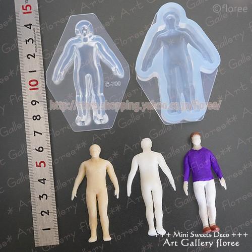 floree（フローレ） Miniature Figure 人物型 男（大）63ミリ（1/28