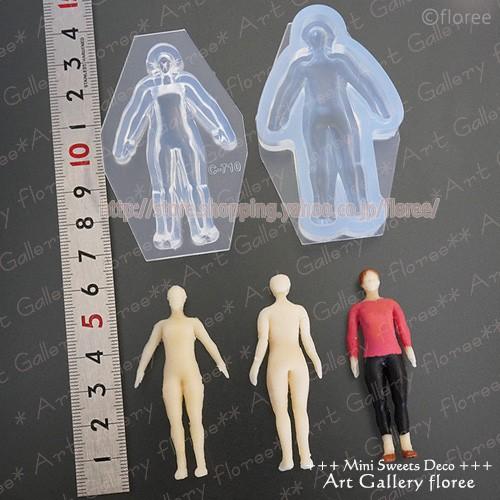 Miniature Figure　人物型　女（大）60ミリ（1/28サイズ量産用）シリコンモールド　ミニチュアドール  粘土型  樹脂粘土 アートギャラリーフローレ floree | floree | 01