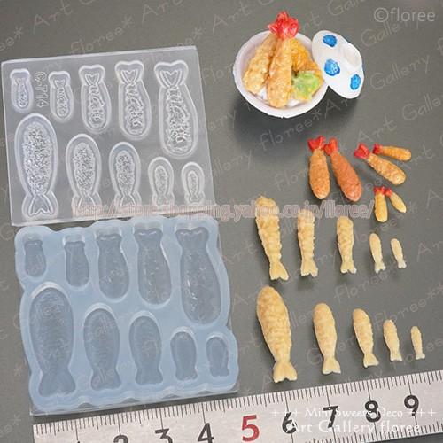 Miniature food エビフライ＆海老天立体型 シリコンモールド ミニチュア用洋食型 シリコーン型　UVレジン型　粘土型　樹脂粘土 フローレ floree | floree | 01