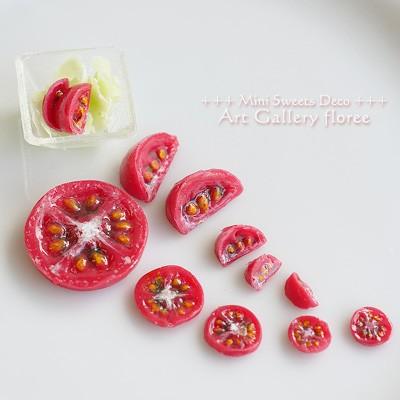 Miniature food トマト 立体型 シリコンモールド ミニチュア用野菜型 シリコーン型　UVレジン型　粘土型　樹脂粘土 フローレ floree | floree | 02