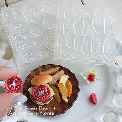 Miniature food トマト 立体型 シリコンモールド ミニチュア用野菜型 シリコーン型　UVレジン型　粘土型　樹脂粘土 フローレ floree | floree | 03