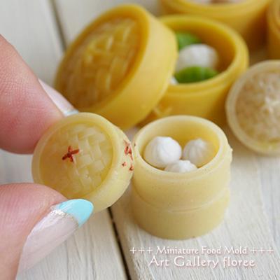 Miniature food セイロ 立体型 UVレジン専用 シリコンモールド ミニチュア用飲茶型 シリコーン型 UVレジン型 フローレ | floree | 02