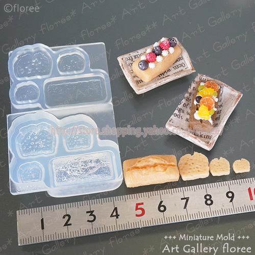 floree（フローレ） Miniature sweets パウンドケーキ立体型 シリコン