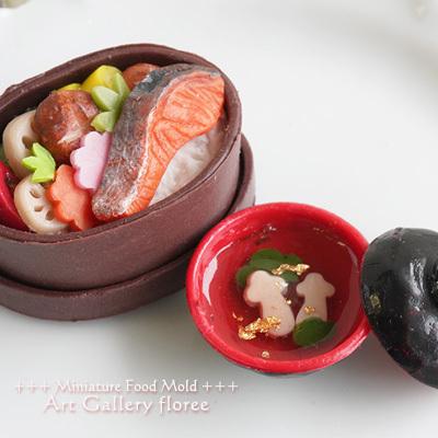 Miniature Parts 葉っぱモチーフ両面型 シリコンモールド ミニチュア用パーツ型 シリコーン型　UVレジン型　レジン　粘土型　樹脂粘土 フローレ floree | floree | 04