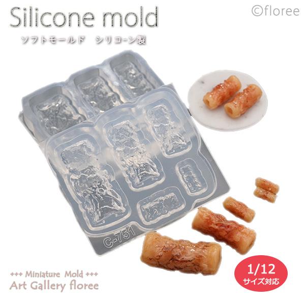 Miniature food ちくわ立体型 シリコンモールド ミニチュア用おでん型 シリコーン型　UVレジン型　粘土型　樹脂粘土 フローレ | floree