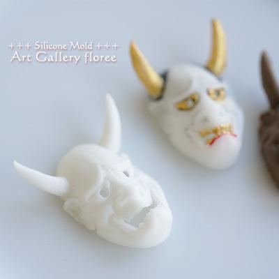 般若＆おかめのお面（大） シリコンモールド ミニチュアお面型 シリコーン型　粘土型 樹脂粘土　LEDレジン UVレジン アートギャラリーフローレ floree | floree | 03