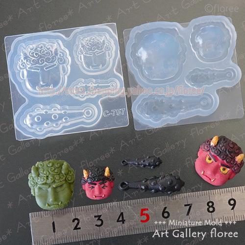 鬼のお面＆金棒  シリコンモールド ミニチュアお面型 シリコーン型 粘土型 樹脂粘土 節分　LEDレジン UVレジン アートギャラリーフローレ floree | floree | 01