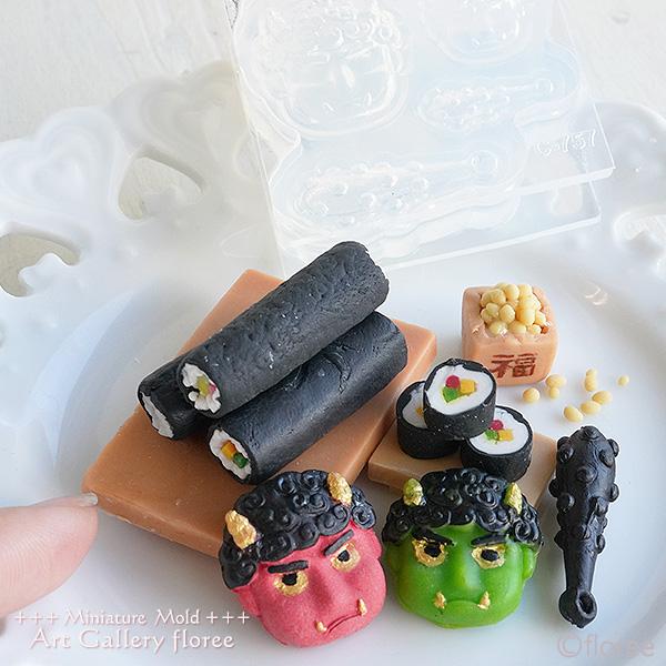 鬼のお面＆金棒  シリコンモールド ミニチュアお面型 シリコーン型 粘土型 樹脂粘土 節分　LEDレジン UVレジン アートギャラリーフローレ floree | floree | 02