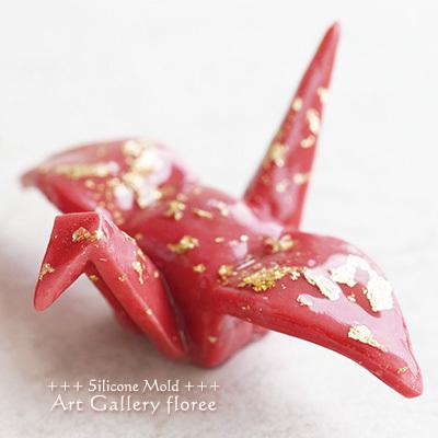 【箸置き】 折り鶴立体組立て型　シリコンモールド シリコーン型　粘土型 樹脂粘土　レジン　LEDレジン アートギャラリーフローレ floree | floree | 03
