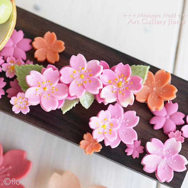 フラワー立体型さくら花芯彫り付き シリコンモールド ミニチュア用 クレイ 桜型 シリコーン型 粘土型  UVレジン 樹脂粘土 フローレ floree | floree | 02