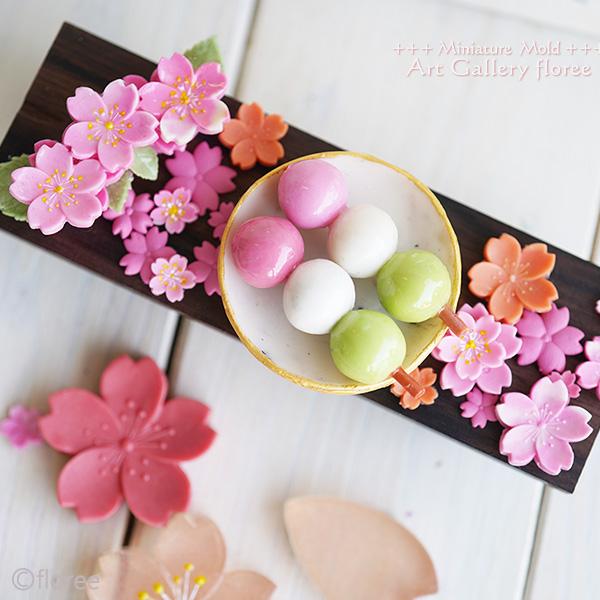 【箸置き】串団子　シリコンモールド シリコーン型　粘土型 樹脂粘土　レジン　LEDレジン UVレジン アートギャラリーフローレ floree | floree | 05