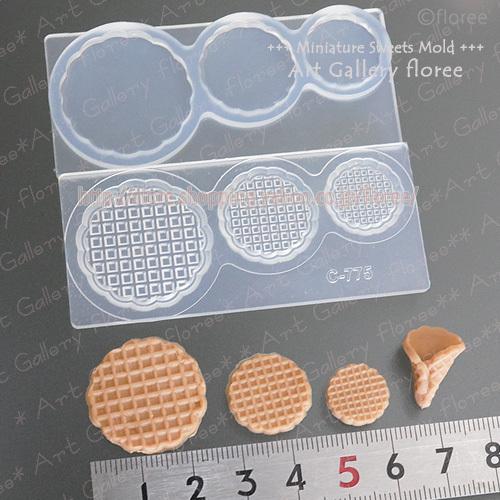Miniature sweets ワッフルコーン シリコンモールド ミニチュア用ワッフル型 シリコーン型　UVレジン型　粘土型　樹脂粘土 フローレ | floree | 01