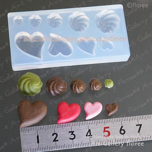 Miniature sweets ハート＆うずまきチョコ シリコンモールド　ミニチュア用チョコ型 シリコーン型　UVレジン型　粘土型　樹脂粘土 フローレ | floree | 01