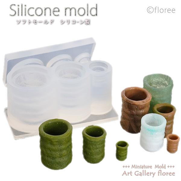 Miniature 日本茶湯呑み（陶器風） シリコンモールド ミニチュア食器型 シリコーン型　UVレジン型　粘土型　樹脂粘土 フローレ　floree | floree