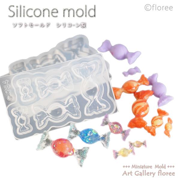 Miniature sweets キャンディー両面型シリコンモールド ミニチュア用キャンディー型 シリコーン型　UVレジン型　粘土型　フローレ | floree