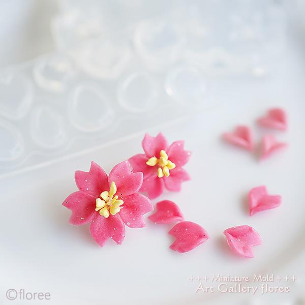 花弁型スタンダードタイプ（中・小・極小） 樹脂粘土用 シリコンモールド ミニチュア用 クレイ フラワー型 シリコーン型 粘土型 フローレ floree | floree | 03