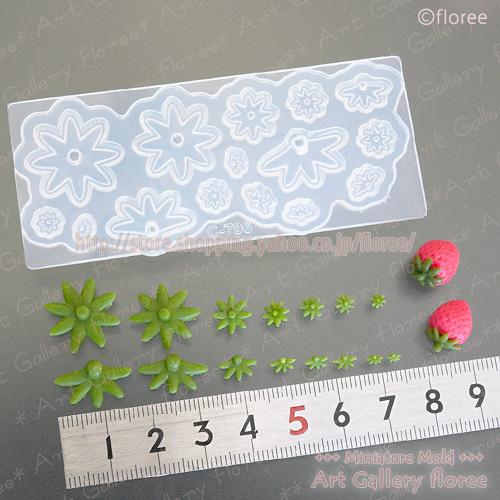 Miniature fruit　苺のヘタ（樹脂粘土専用）シリコンモールド ミニチュア用フルーツ型 シリコーン型　粘土型　樹脂粘土 フローレ floree | floree | 01