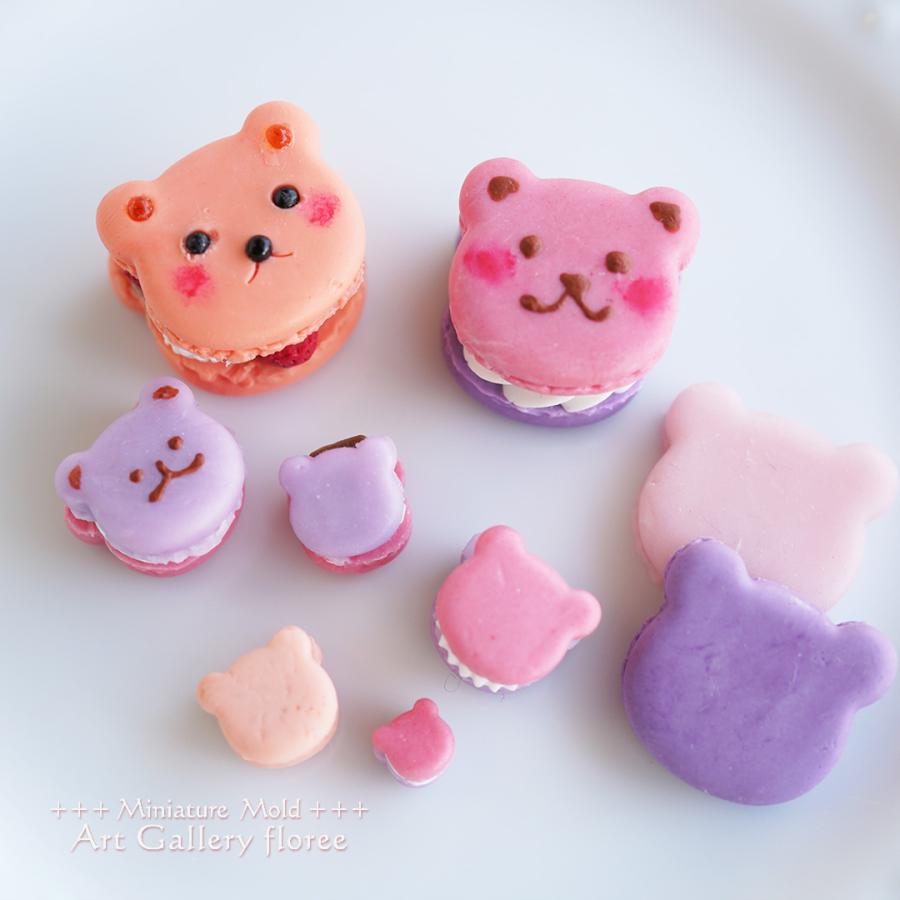 Miniature sweets マカロン＆トゥンカロン（くま） シリコンモールド　ミニチュア用マカロン型 シリコーン型　UVレジン型　粘土型　樹脂粘土 フローレ | floree | 02