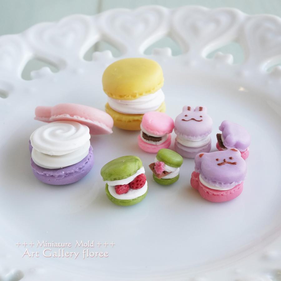 Miniature sweets ホイップH（トルネード薄型）シリコンモールド ホイップデコ シリコーン型 粘土型 ミニチュア　LEDレジン UVレジン樹脂粘土 フローレ floree | floree | 02