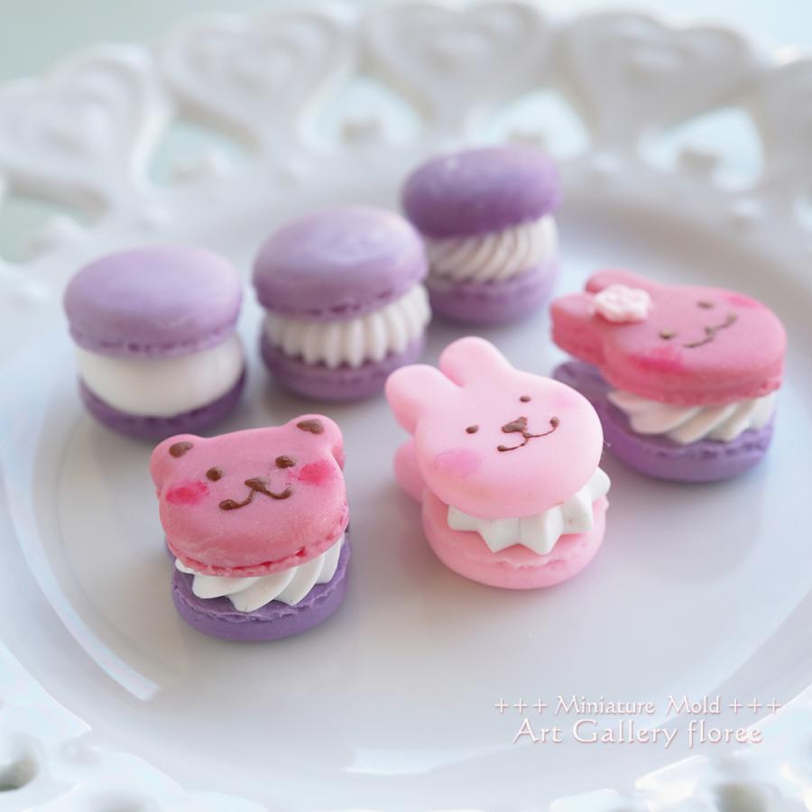 Miniature sweets ホイップL大（ミックス）シリコンモールド ホイップデコ シリコーン型 粘土型 ミニチュア　LEDレジン UVレジン樹脂粘土 フローレ |  | 02