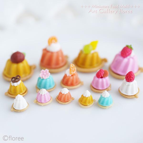Miniature sweets クグロフ両面型2タイプ シリコンモールド　ミニチュア用ケーキ型 シリコーン型　UVレジン型　粘土型　樹脂粘土 フローレ | floree | 02